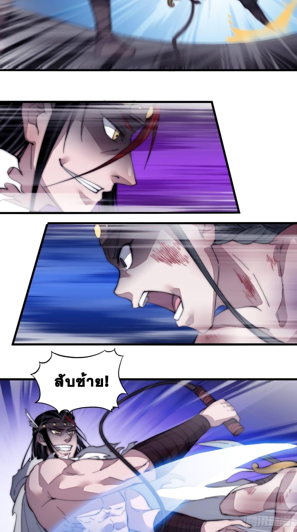 Manga-lc-com อ่านมังงะ อ่านการ์ตูน ออนไลน์ ฟรี It Starts With A Mountain ตอนที่ 1 2 3 4 5 6 7 8 9 10 11 12 13 14 ฟรี ไม่มีโฆษณา Manga-lc - อ่าน มังงะ อ่าน การ์ตูน ออนไลน์ อ่านมังงะ ฟรี