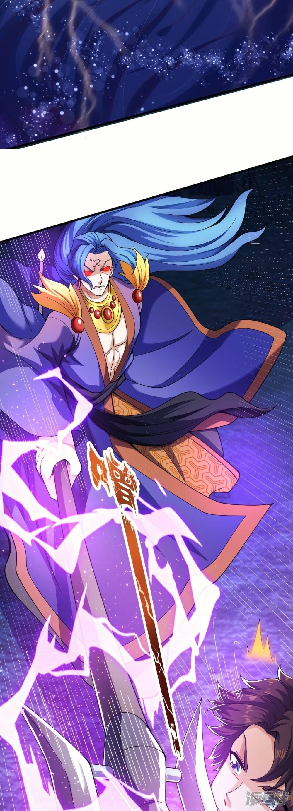 Manga-lc-com อ่านมังงะ อ่านการ์ตูน ออนไลน์ ฟรี Eternal god King ตอนที่ 1 2 3 4 5 6 7 8 9 10 11 12 13 14 ฟรี ไม่มีโฆษณา Manga-lc - อ่าน มังงะ อ่าน การ์ตูน ออนไลน์ อ่านมังงะ ฟรี