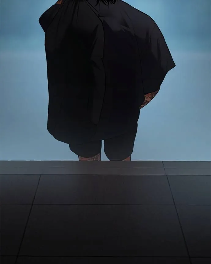 Baek XX ตอนที่ 105 รูปที่ 26