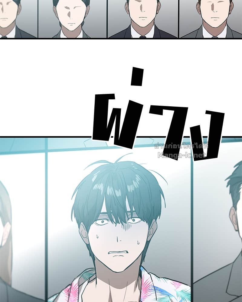 Doujin-Lc- อ่าน โดจิน มังฮวา เกาหลี ญี่ปุ่น จีน แปลไทย ข้าราชการพิเศษ ตอนที่ 1 2 3 4 5 6 7 8 9 10 11 12 13 14 ฟรี ไม่มีโฆษณา อ่าน โดจิน Manhwa เกาหลี ญี่ปุ่น จีน เรามีครบ คัดมาให้เน้นๆ โดจิน 18+ รับประกันความฟินโดย Doujin Lc