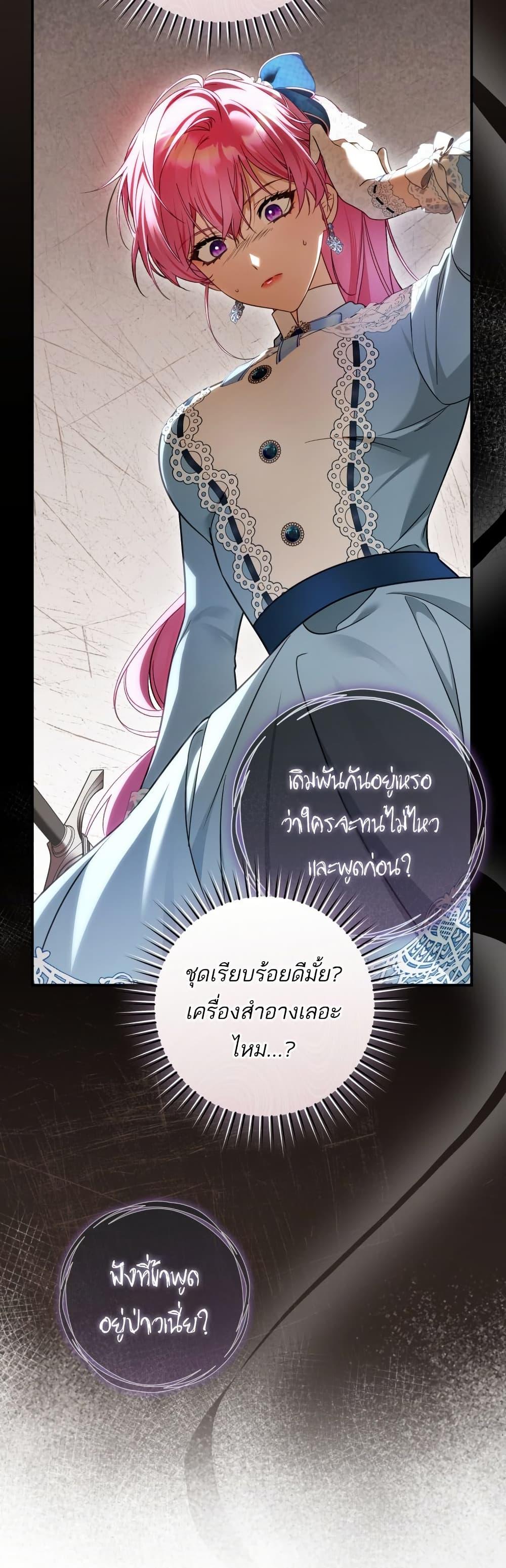 Manga-lc-com อ่านมังงะ อ่านการ์ตูน ออนไลน์ ฟรี The Flower With a Sword ตอนที่ 1 2 3 4 5 6 7 8 9 10 11 12 13 14 ฟรี ไม่มีโฆษณา Manga-lc - อ่าน มังงะ อ่าน การ์ตูน ออนไลน์ อ่านมังงะ ฟรี