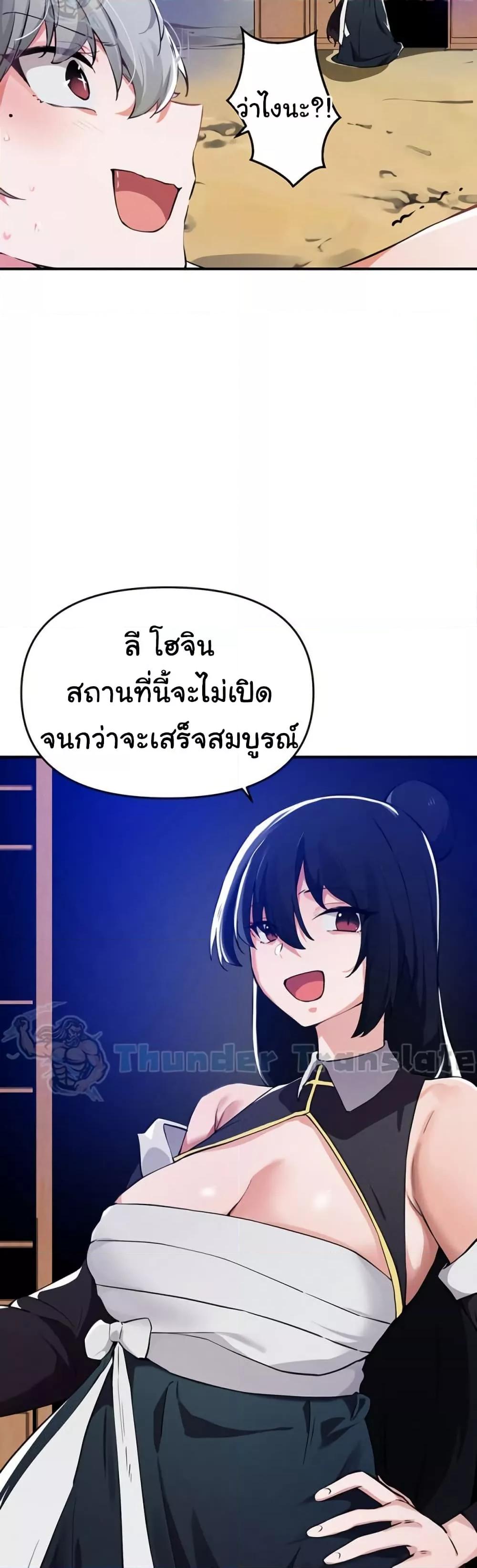 Doujin-Lc- อ่าน โดจิน มังฮวา เกาหลี ญี่ปุ่น จีน แปลไทย Please Give Me Energy ตอนที่ 1 2 3 4 5 6 7 8 9 10 11 12 13 14 ฟรี ไม่มีโฆษณา อ่าน โดจิน Manhwa เกาหลี ญี่ปุ่น จีน เรามีครบ คัดมาให้เน้นๆ โดจิน 18+ รับประกันความฟินโดย  Doujin Lc