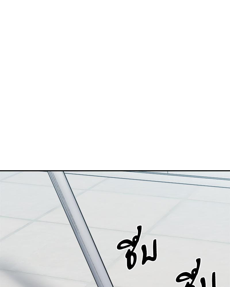 Doujin-Lc- อ่าน โดจิน มังฮวา เกาหลี ญี่ปุ่น จีน แปลไทย A Delicate Relations ตอนที่ 1 2 3 4 5 6 7 8 9 10 11 12 13 14 ฟรี ไม่มีโฆษณา อ่าน โดจิน Manhwa เกาหลี ญี่ปุ่น จีน เรามีครบ คัดมาให้เน้นๆ โดจิน 18+ รับประกันความฟินโดย  Doujin Lc
