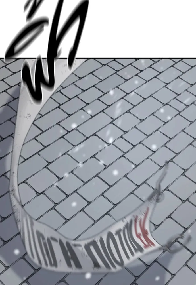 ยอดสถาปนิกผู้พิทักษ์อาณาจักร ตอนที่ 207 รูปที่ 38