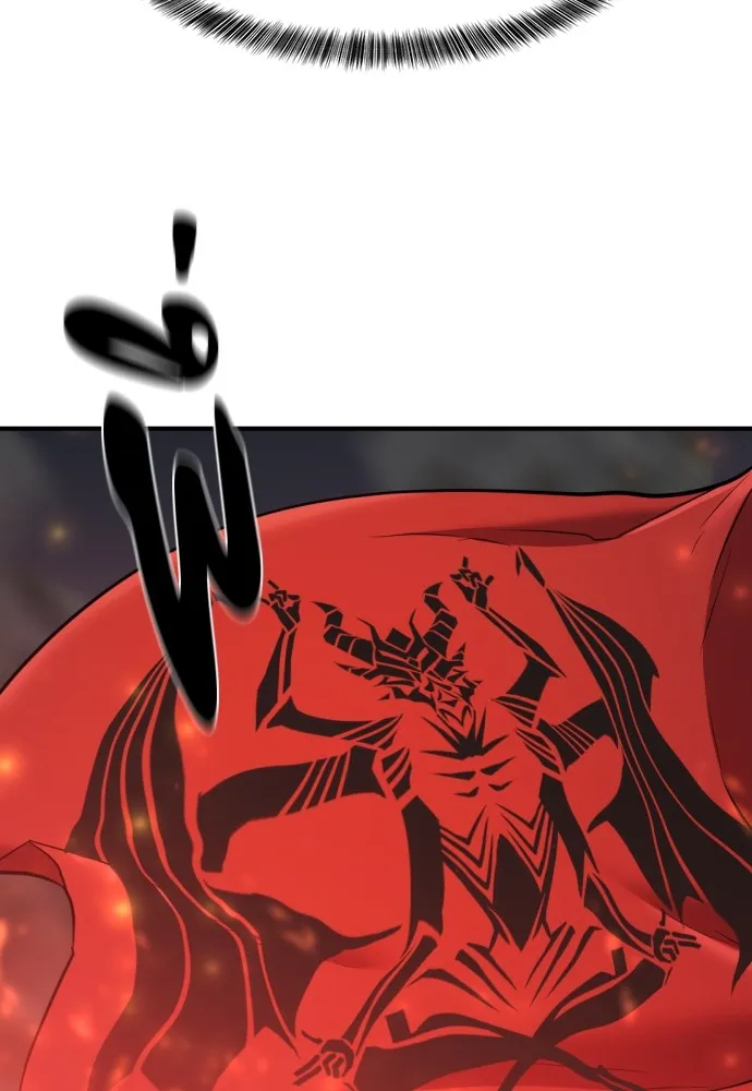 ยอดสถาปนิกผู้พิทักษ์อาณาจักร ตอนที่ 80 รูปที่ 92