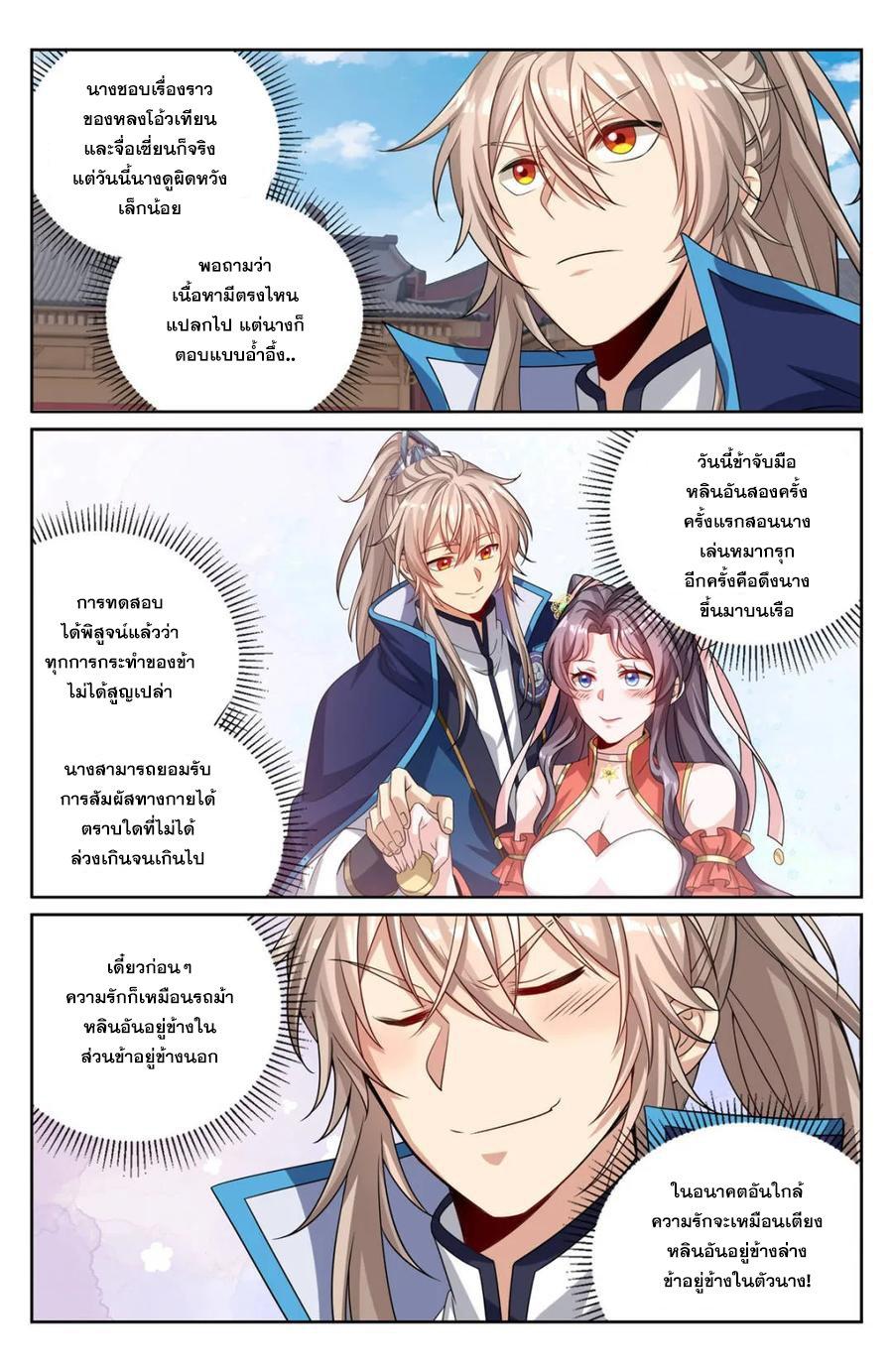 Manga-lc-com อ่านมังงะ อ่านการ์ตูน ออนไลน์ ฟรี Nightwatcher ตอนที่ 1 2 3 4 5 6 7 8 9 10 11 12 13 14 ฟรี ไม่มีโฆษณา Manga-lc - อ่าน มังงะ อ่าน การ์ตูน ออนไลน์ อ่านมังงะ ฟรี