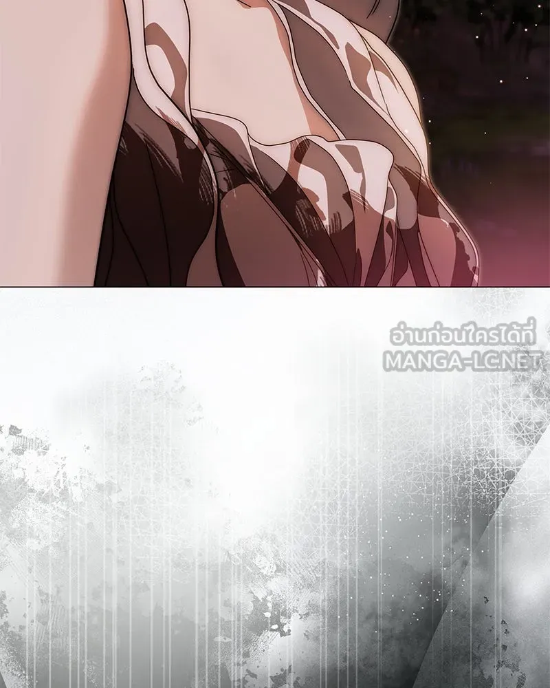 กำราบรักร้ายนายจอมพยศ ตอนที่ 37 รูปที่ 96