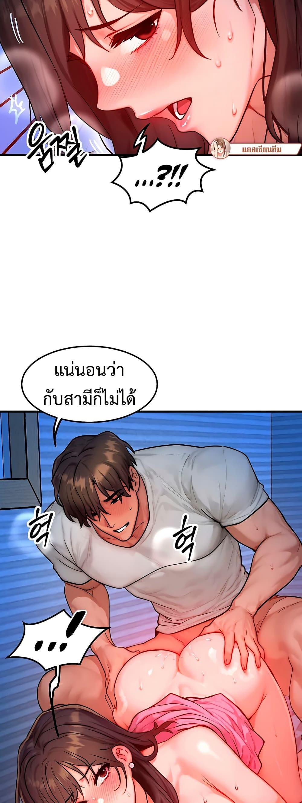 Doujin-Lc- อ่าน โดจิน มังฮวา เกาหลี ญี่ปุ่น จีน แปลไทย My Body Got Switched ตอนที่ 1 2 3 4 5 6 7 8 9 10 11 12 13 14 ฟรี ไม่มีโฆษณา อ่าน โดจิน Manhwa เกาหลี ญี่ปุ่น จีน เรามีครบ คัดมาให้เน้นๆ โดจิน 18+ รับประกันความฟินโดย  Doujin Lc