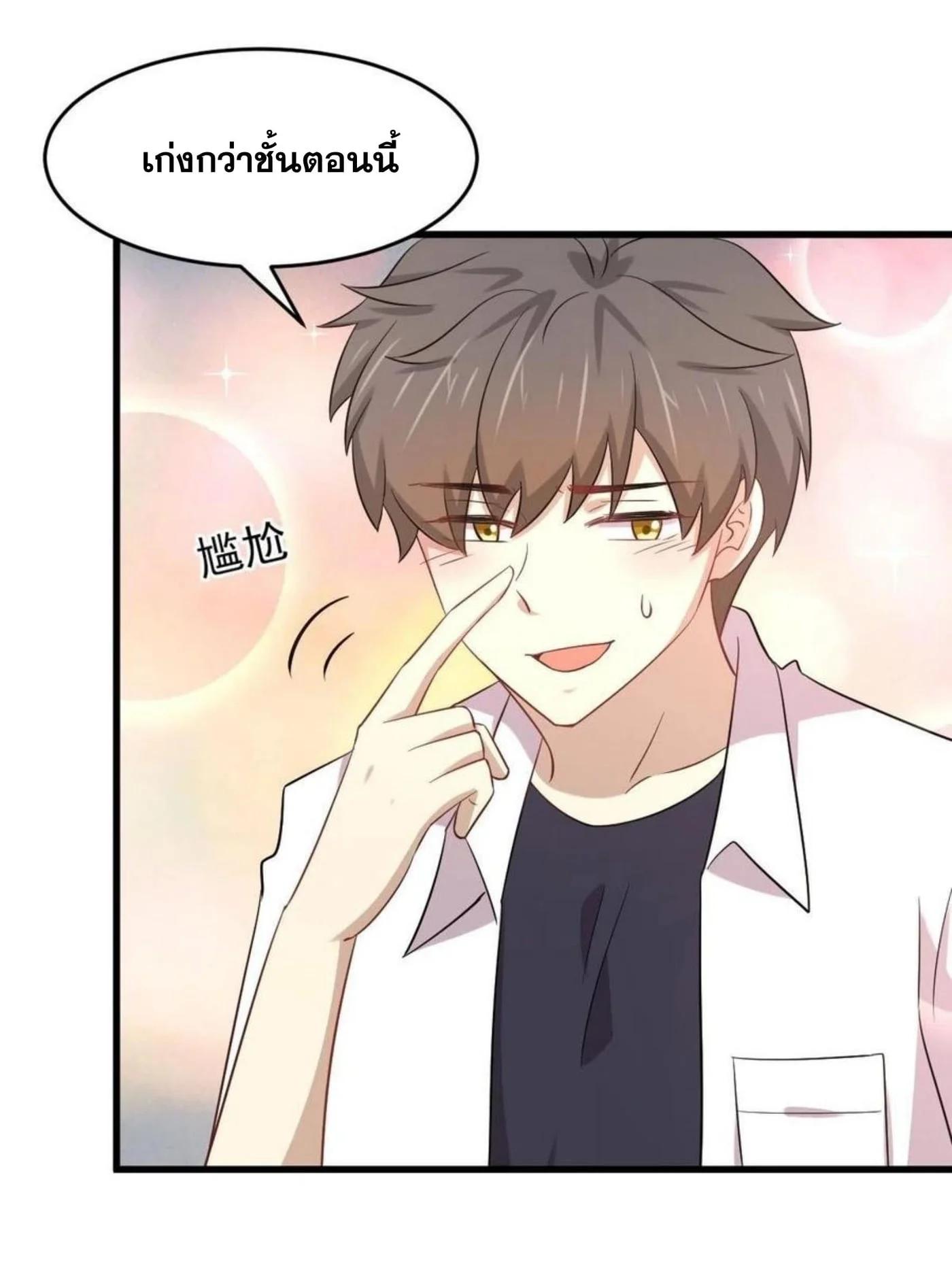 Manga-lc-com อ่านมังงะ อ่านการ์ตูน ออนไลน์ ฟรี Immortal Swordsman in the Reverse World ตอนที่ 1 2 3 4 5 6 7 8 9 10 11 12 13 14 ฟรี ไม่มีโฆษณา Manga-lc - อ่าน มังงะ อ่าน การ์ตูน ออนไลน์ อ่านมังงะ ฟรี