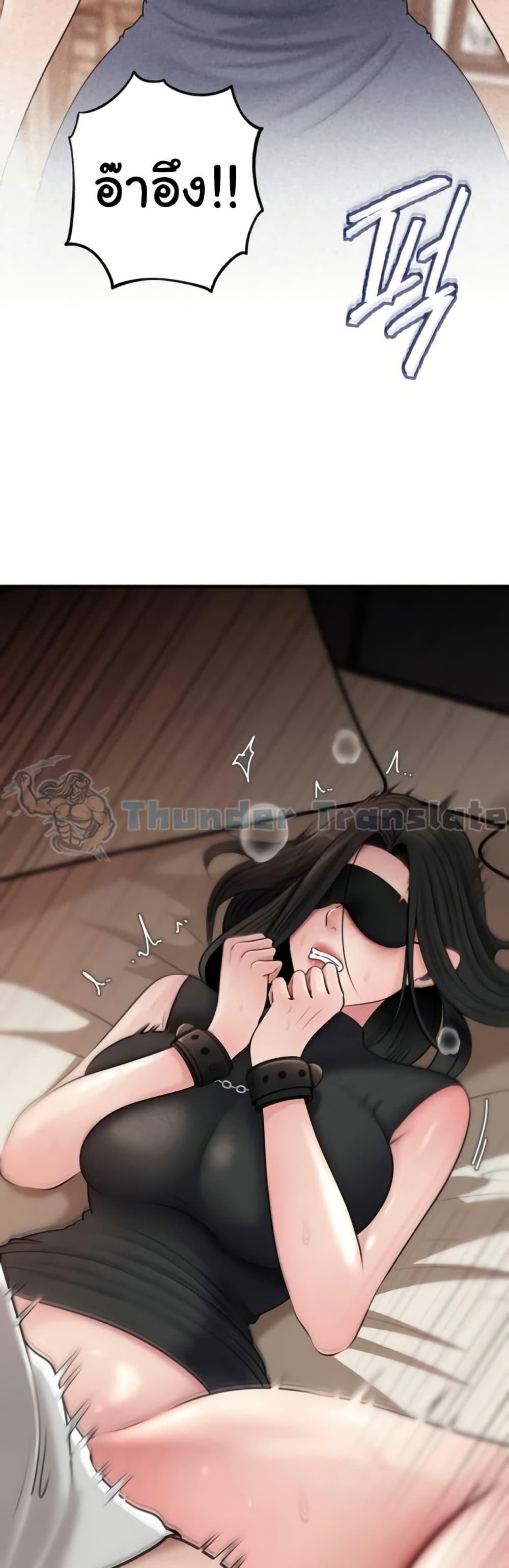 Doujin-Lc- อ่าน โดจิน มังฮวา เกาหลี ญี่ปุ่น จีน แปลไทย Not the Daughter ตอนที่ 1 2 3 4 5 6 7 8 9 10 11 12 13 14 ฟรี ไม่มีโฆษณา อ่าน โดจิน Manhwa เกาหลี ญี่ปุ่น จีน เรามีครบ คัดมาให้เน้นๆ โดจิน 18+ รับประกันความฟินโดย  Doujin Lc