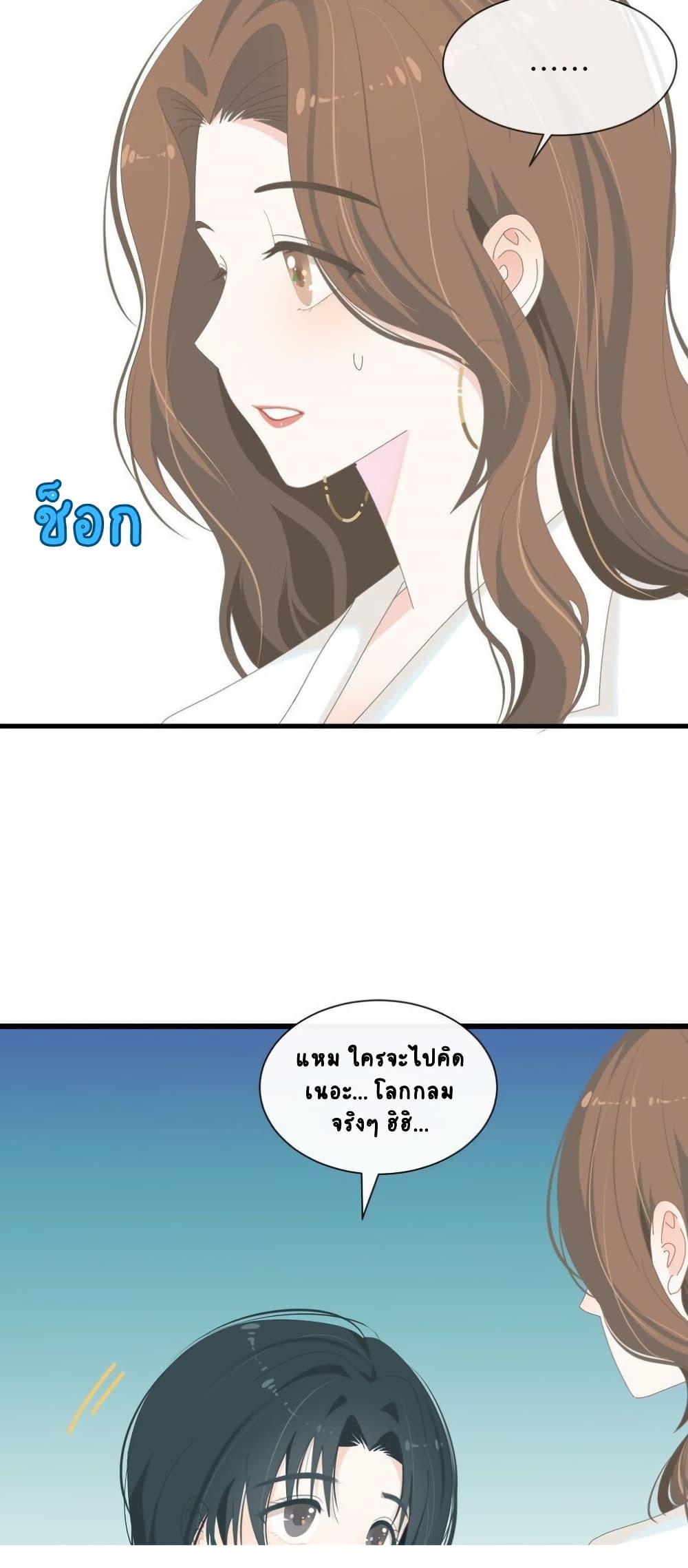 Manga-lc-com อ่านมังงะ อ่านการ์ตูน ออนไลน์ ฟรี Chao Xia ตอนที่ 1 2 3 4 5 6 7 8 9 10 11 12 13 14 ฟรี ไม่มีโฆษณา Manga-lc - อ่าน มังงะ อ่าน การ์ตูน ออนไลน์ อ่านมังงะ ฟรี