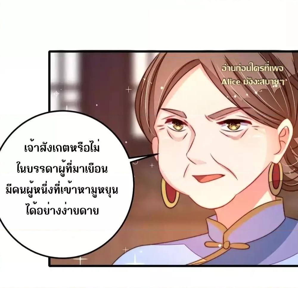 Manga-lc-com อ่านมังงะ อ่านการ์ตูน ออนไลน์ ฟรี MarshalIsJeal ตอนที่ 1 2 3 4 5 6 7 8 9 10 11 12 13 14 ฟรี ไม่มีโฆษณา Manga-lc - อ่าน มังงะ อ่าน การ์ตูน ออนไลน์ อ่านมังงะ ฟรี