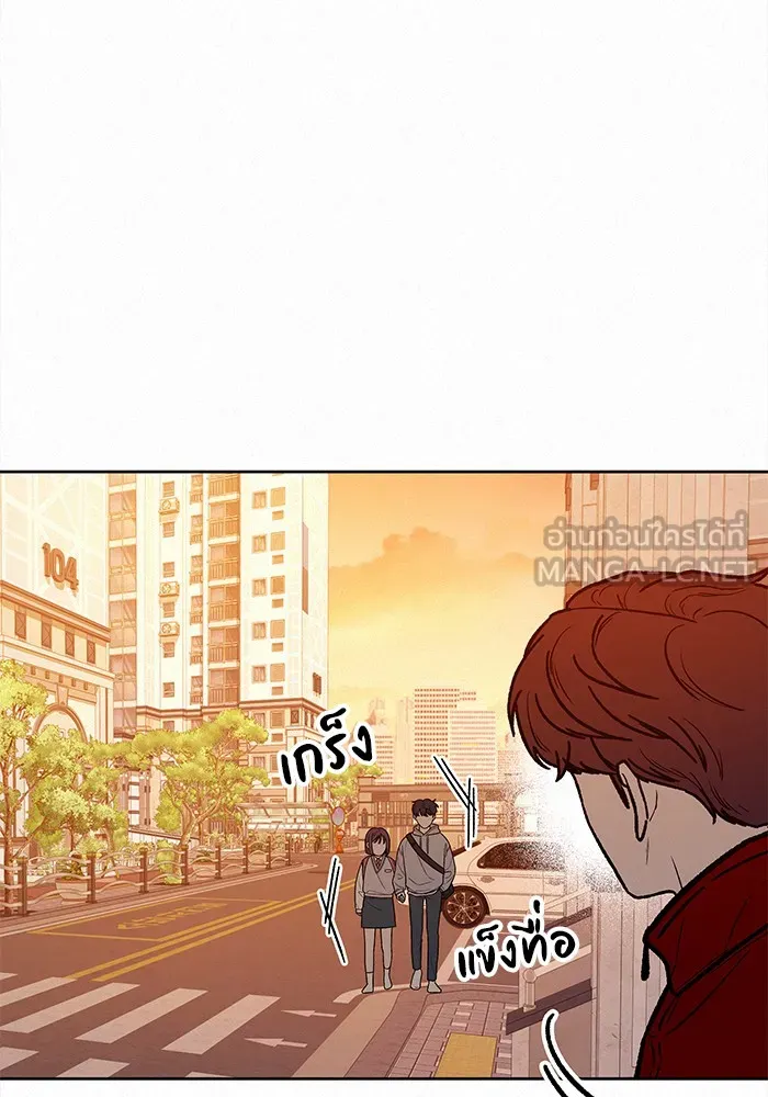 ปฏิบัติการรักวุ่นหัวใจ ตอนที่ 40 รูปที่ 99