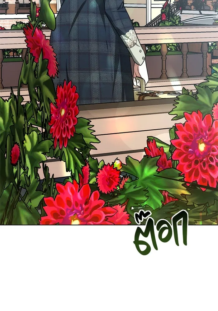 เหตุผลที่ฉันนอกใจ ตอนที่ 11 รูปที่ 28