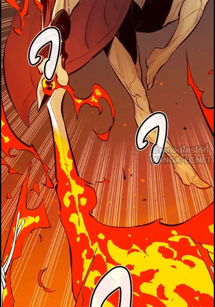 The Lone Necromancer ตอนที่ 53 รูปที่ 114