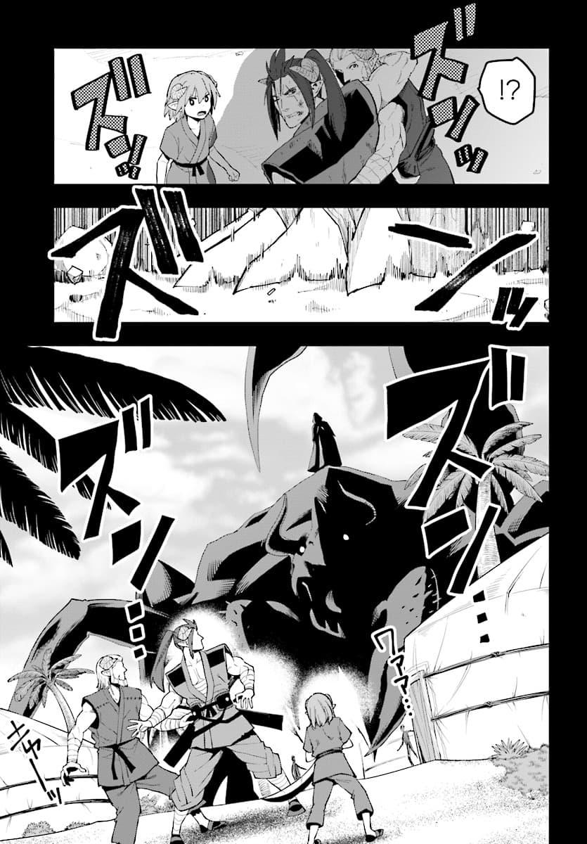 Manga-lc-com อ่านมังงะ อ่านการ์ตูน ออนไลน์ ฟรี Konjiki no Moji Tsukai – Yuusha Yonin ni Makikomareta Unique Cheat ตอนที่ 1 2 3 4 5 6 7 8 9 10 11 12 13 14 ฟรี ไม่มีโฆษณา Manga-lc - อ่าน มังงะ อ่าน การ์ตูน ออนไลน์ อ่านมังงะ ฟรี