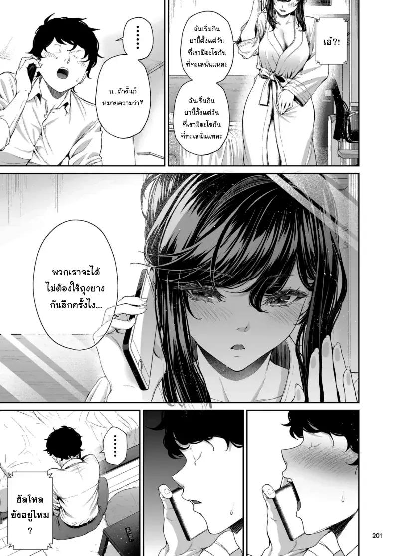 Doujin-Lc- อ่าน โดจิน มังฮวา เกาหลี ญี่ปุ่น จีน แปลไทย 1 ตอนที่ 1 2 3 4 5 6 7 8 9 10 11 12 13 14 ฟรี ไม่มีโฆษณา อ่าน โดจิน Manhwa เกาหลี ญี่ปุ่น จีน เรามีครบ คัดมาให้เน้นๆ โดจิน 18+ รับประกันความฟินโดย  Doujin Lc