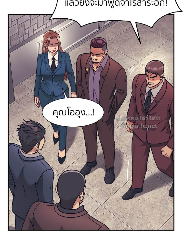 Doujin-Lc- อ่าน โดจิน มังฮวา เกาหลี ญี่ปุ่น จีน แปลไทย โคตรแกร่ง ตอนที่ 1 2 3 4 5 6 7 8 9 10 11 12 13 14 ฟรี ไม่มีโฆษณา อ่าน โดจิน Manhwa เกาหลี ญี่ปุ่น จีน เรามีครบ คัดมาให้เน้นๆ โดจิน 18+ รับประกันความฟินโดย Doujin Lc