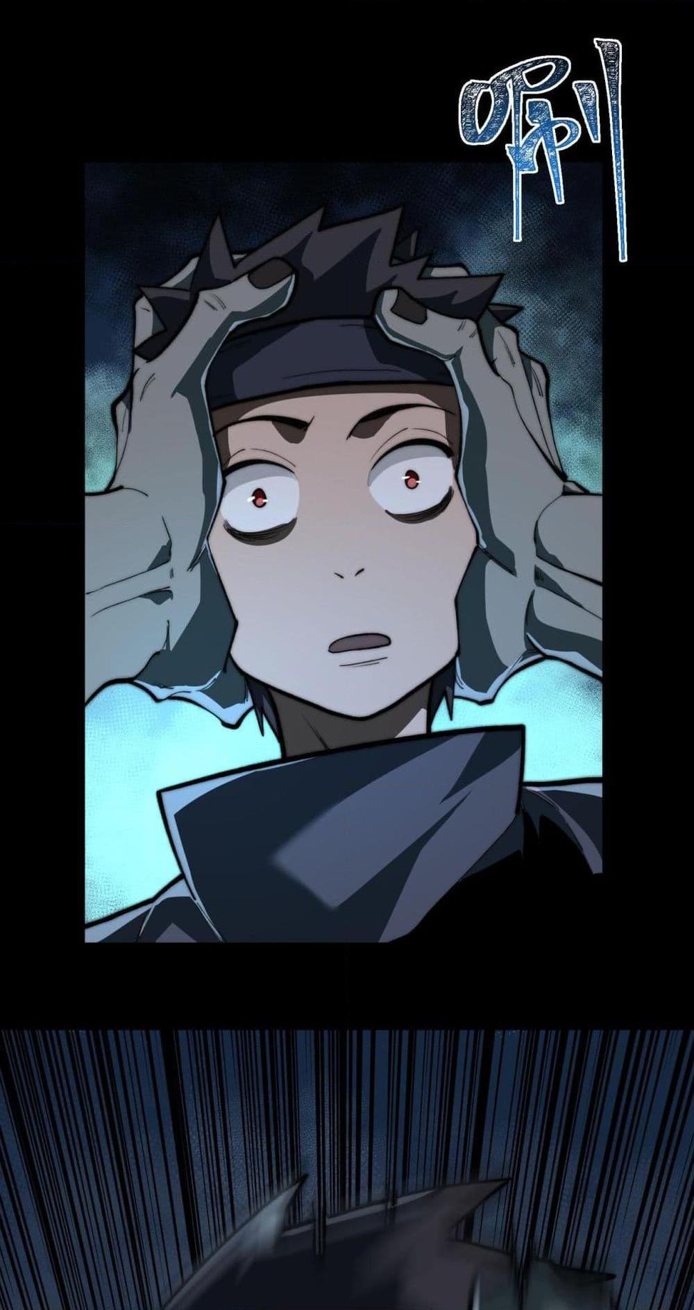 Manga-lc-com อ่านมังงะ อ่านการ์ตูน ออนไลน์ ฟรี I Created An Urban Legend ตอนที่ 1 2 3 4 5 6 7 8 9 10 11 12 13 14 ฟรี ไม่มีโฆษณา Manga-lc - อ่าน มังงะ อ่าน การ์ตูน ออนไลน์ อ่านมังงะ ฟรี