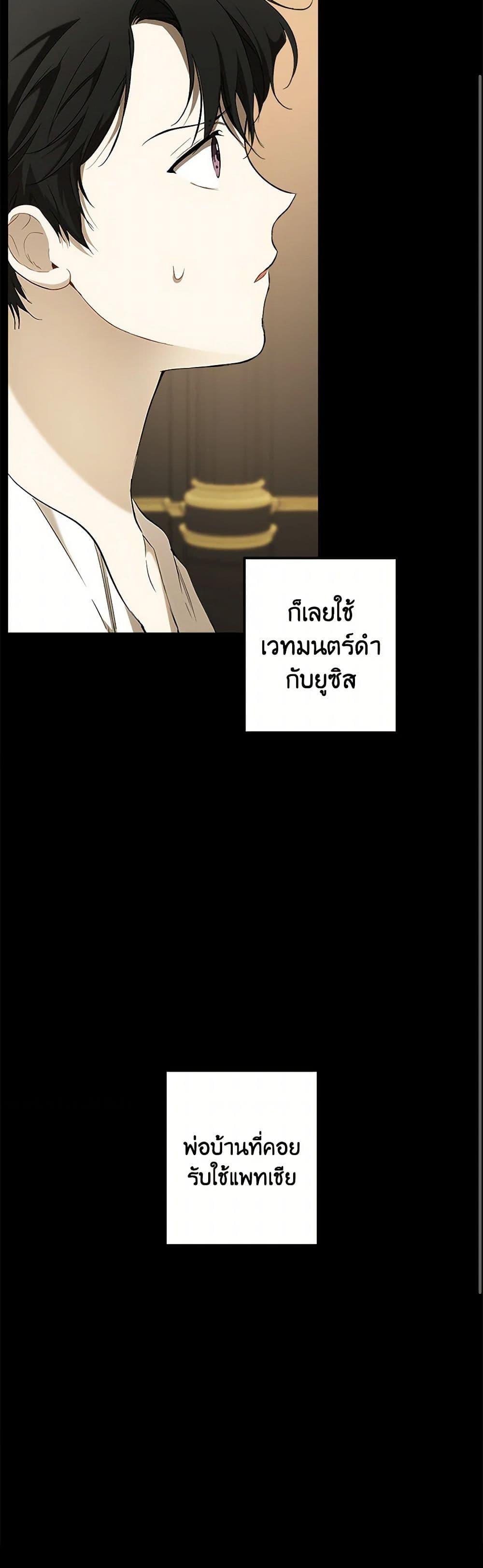 Manga-lc-com อ่านมังงะ อ่านการ์ตูน ออนไลน์ ฟรี It Was All a Mistake ตอนที่ 1 2 3 4 5 6 7 8 9 10 11 12 13 14 ฟรี ไม่มีโฆษณา Manga-lc - อ่าน มังงะ อ่าน การ์ตูน ออนไลน์ อ่านมังงะ ฟรี