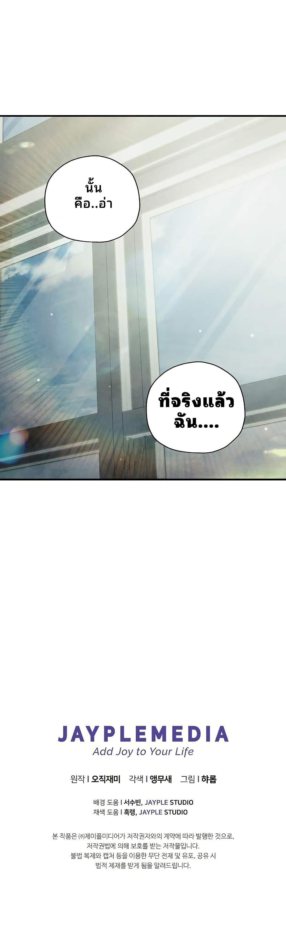 Manga-lc-com อ่านมังงะ อ่านการ์ตูน ออนไลน์ ฟรี Ghost Story Club (Remake) ตอนที่ 1 2 3 4 5 6 7 8 9 10 11 12 13 14 ฟรี ไม่มีโฆษณา Manga-lc - อ่าน มังงะ อ่าน การ์ตูน ออนไลน์ อ่านมังงะ ฟรี