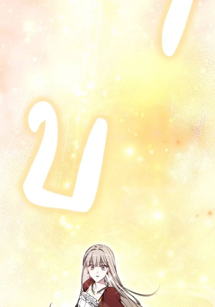 เจ้าสาวอัคนีดำ ตอนที่ 72 รูปที่ 127