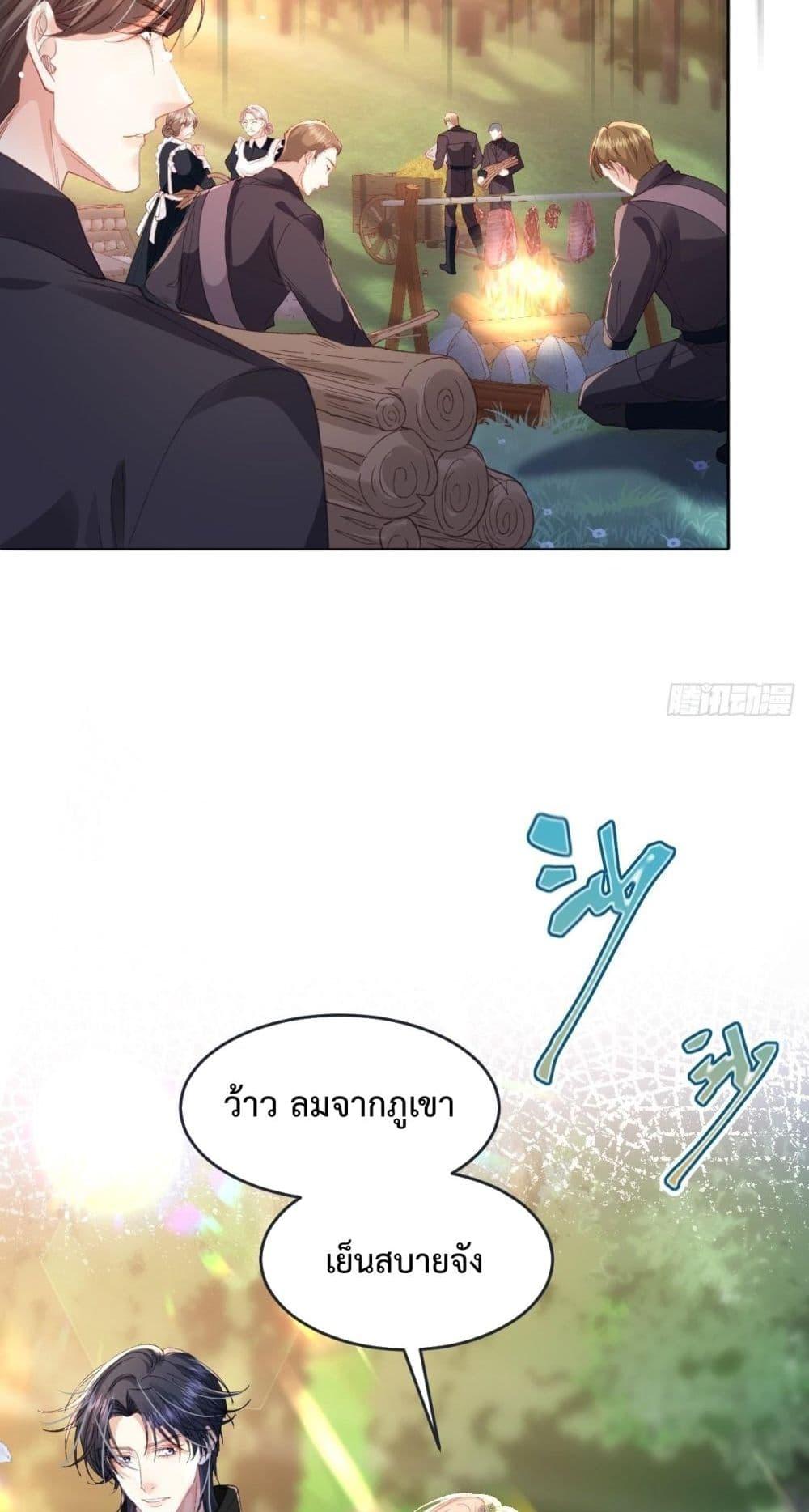 Manga-lc-com อ่านมังงะ อ่านการ์ตูน ออนไลน์ ฟรี ReborntoChoos ตอนที่ 1 2 3 4 5 6 7 8 9 10 11 12 13 14 ฟรี ไม่มีโฆษณา Manga-lc - อ่าน มังงะ อ่าน การ์ตูน ออนไลน์ อ่านมังงะ ฟรี