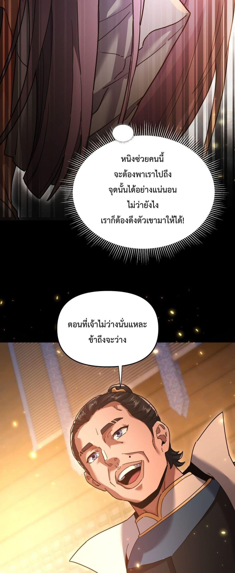 Manga-lc-com อ่านมังงะ อ่านการ์ตูน ออนไลน์ ฟรี ShockingTheEm ตอนที่ 1 2 3 4 5 6 7 8 9 10 11 12 13 14 ฟรี ไม่มีโฆษณา Manga-lc - อ่าน มังงะ อ่าน การ์ตูน ออนไลน์ อ่านมังงะ ฟรี