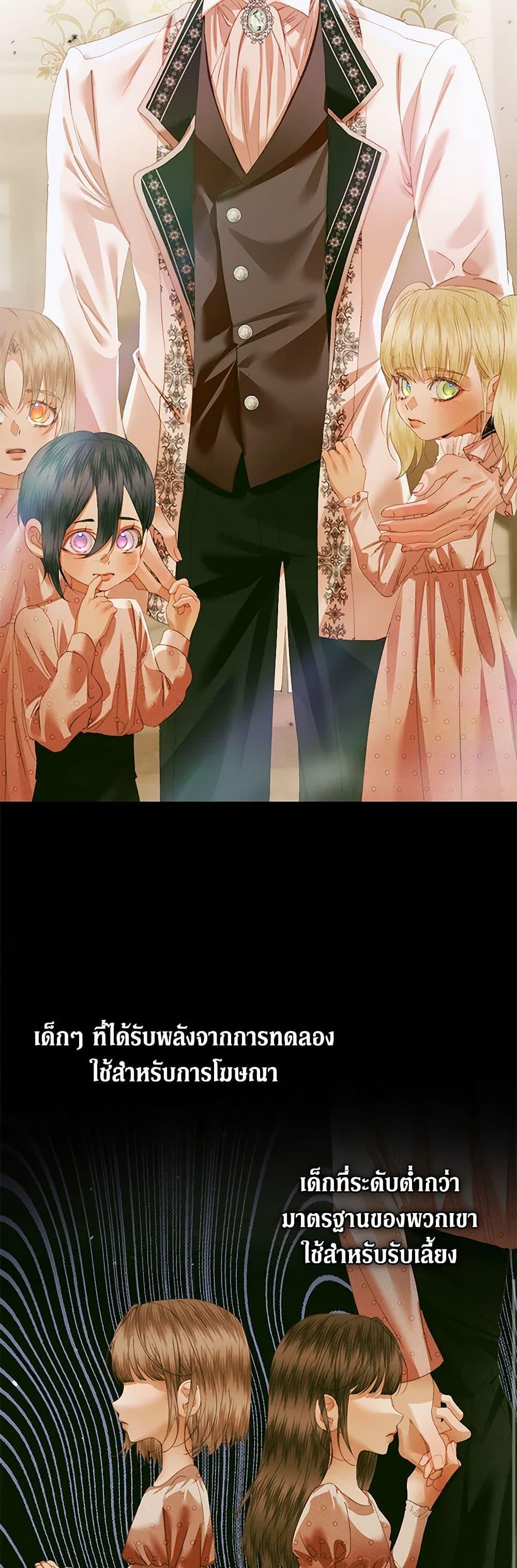 Manga-lc-com อ่านมังงะ อ่านการ์ตูน ออนไลน์ ฟรี Becoming The Villain’s Family ตอนที่ 1 2 3 4 5 6 7 8 9 10 11 12 13 14 ฟรี ไม่มีโฆษณา Manga-lc - อ่าน มังงะ อ่าน การ์ตูน ออนไลน์ อ่านมังงะ ฟรี