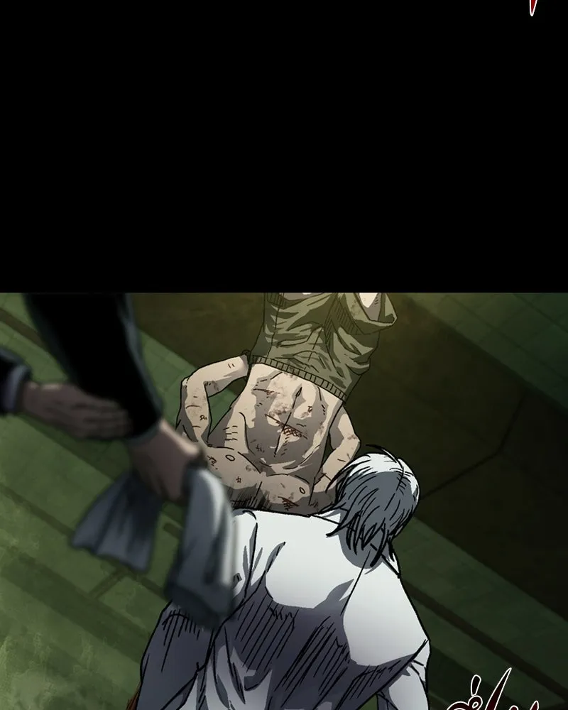 เกาลูน  ซาโรกา ตอนที่ 1 รูปที่ 226