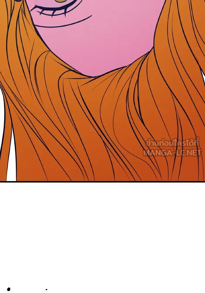 รักนี้ไม่มีรีไซเคิล ตอนที่ 47 รูปที่ 114