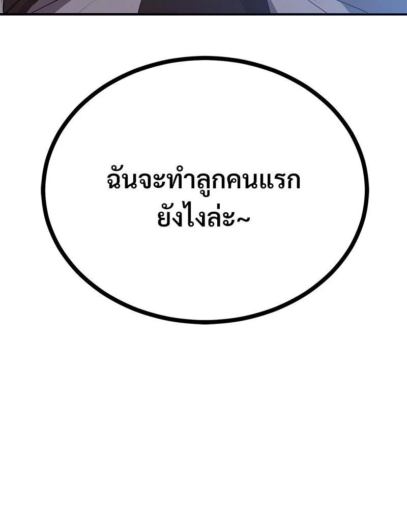 Doujin-Lc- อ่าน โดจิน มังฮวา เกาหลี ญี่ปุ่น จีน แปลไทย My Pillow Business ตอนที่ 1 2 3 4 5 6 7 8 9 10 11 12 13 14 ฟรี ไม่มีโฆษณา อ่าน โดจิน Manhwa เกาหลี ญี่ปุ่น จีน เรามีครบ คัดมาให้เน้นๆ โดจิน 18+ รับประกันความฟินโดย  Doujin Lc