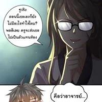 Manga-lc-com อ่านมังงะ อ่านการ์ตูน ออนไลน์ ฟรี Immortal Swordsman in the Reverse World ตอนที่ 1 2 3 4 5 6 7 8 9 10 11 12 13 14 ฟรี ไม่มีโฆษณา Manga-lc - อ่าน มังงะ อ่าน การ์ตูน ออนไลน์ อ่านมังงะ ฟรี