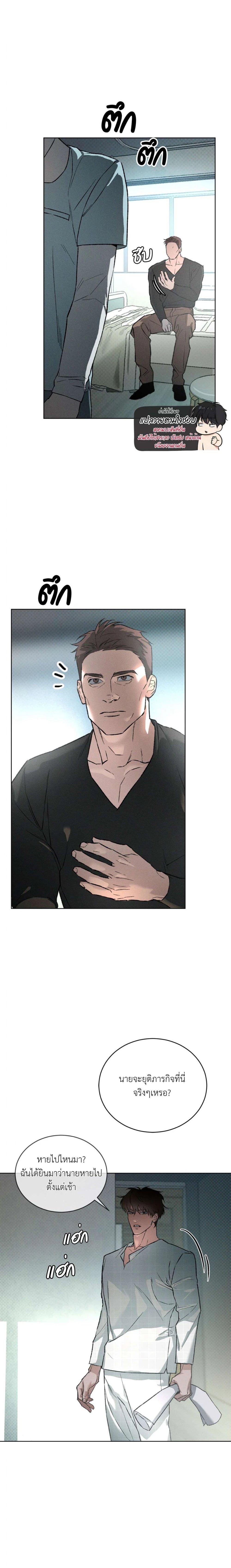 Manga-lc-com อ่านมังงะ อ่านการ์ตูน ออนไลน์ ฟรี Codename Anastasia ตอนที่ 1 2 3 4 5 6 7 8 9 10 11 12 13 14 ฟรี ไม่มีโฆษณา Manga-lc - อ่าน มังงะ อ่าน การ์ตูน ออนไลน์ อ่านมังงะ ฟรี