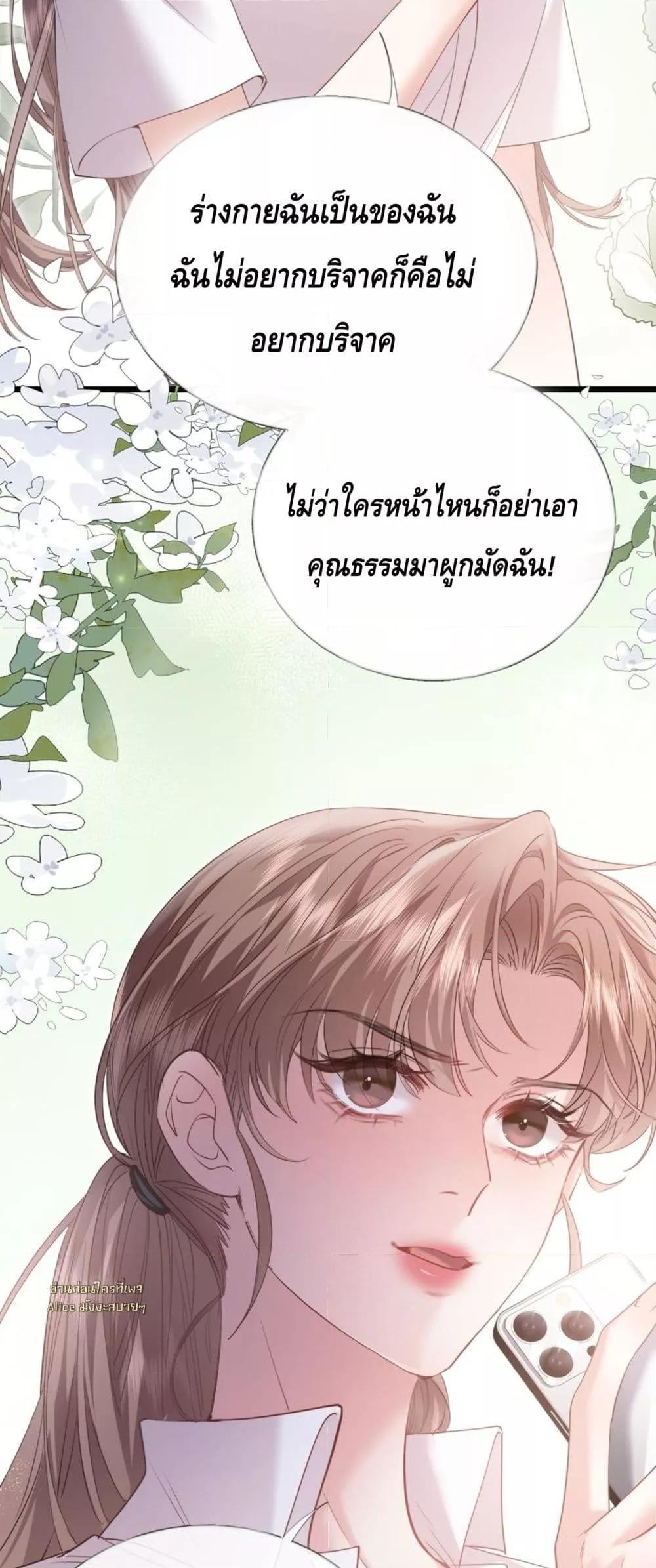 Manga-lc-com อ่านมังงะ อ่านการ์ตูน ออนไลน์ ฟรี จู่ๆก็กลายเป็นค ตอนที่ 1 2 3 4 5 6 7 8 9 10 11 12 13 14 ฟรี ไม่มีโฆษณา Manga-lc - อ่าน มังงะ อ่าน การ์ตูน ออนไลน์ อ่านมังงะ ฟรี
