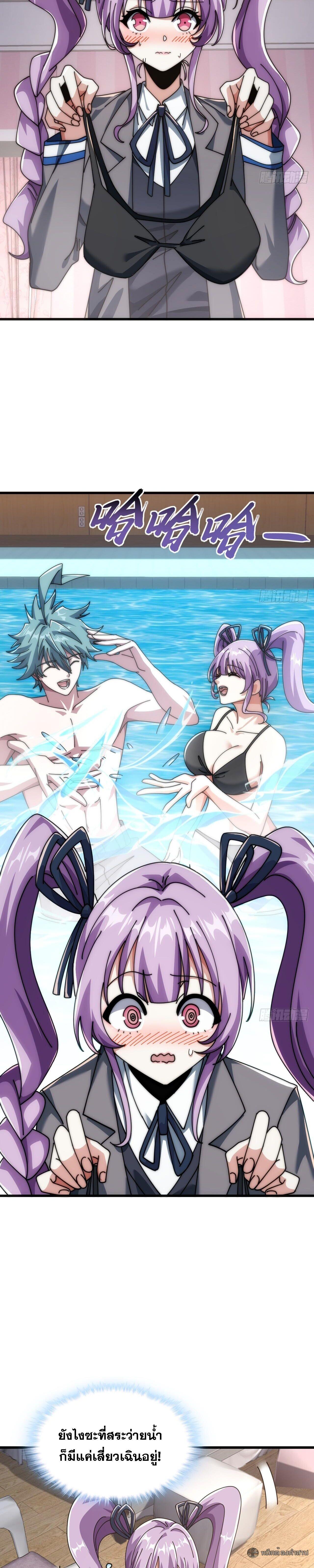 Manga-lc-com อ่านมังงะ อ่านการ์ตูน ออนไลน์ ฟรี Infinite Evolution From Zero ตอนที่ 1 2 3 4 5 6 7 8 9 10 11 12 13 14 ฟรี ไม่มีโฆษณา Manga-lc - อ่าน มังงะ อ่าน การ์ตูน ออนไลน์ อ่านมังงะ ฟรี