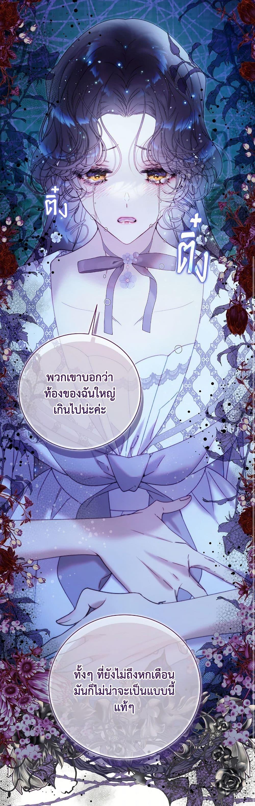 Manga-lc-com อ่านมังงะ อ่านการ์ตูน ออนไลน์ ฟรี Beatrice ตอนที่ 1 2 3 4 5 6 7 8 9 10 11 12 13 14 ฟรี ไม่มีโฆษณา Manga-lc - อ่าน มังงะ อ่าน การ์ตูน ออนไลน์ อ่านมังงะ ฟรี