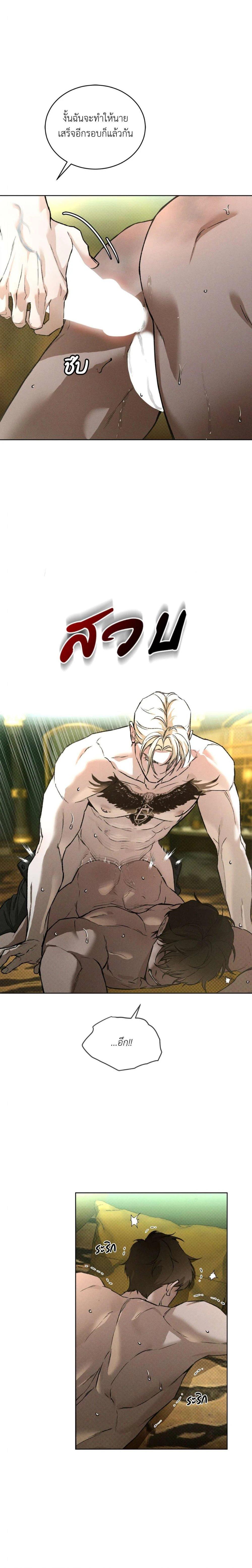 Manga-lc-com อ่านมังงะ อ่านการ์ตูน ออนไลน์ ฟรี Codename Anastasia ตอนที่ 1 2 3 4 5 6 7 8 9 10 11 12 13 14 ฟรี ไม่มีโฆษณา Manga-lc - อ่าน มังงะ อ่าน การ์ตูน ออนไลน์ อ่านมังงะ ฟรี