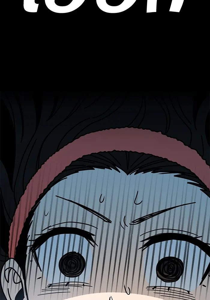 โชคชะตานำพารัก ตอนที่ 30 ล้มเหลวเหรอ รูปที่ 2