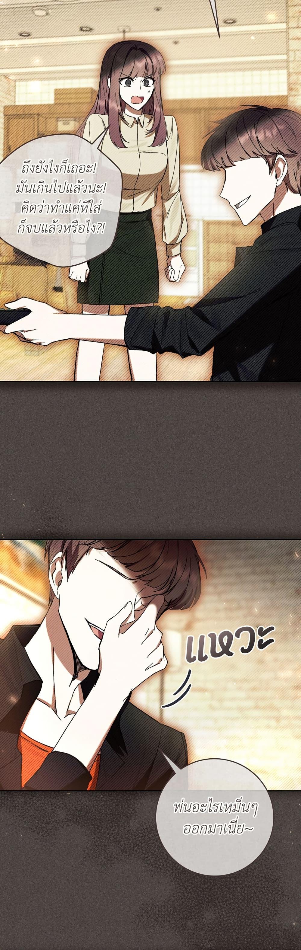 Manga-lc-com อ่านมังงะ อ่านการ์ตูน ออนไลน์ ฟรี What’s Wrong With Being the Villainess ตอนที่ 1 2 3 4 5 6 7 8 9 10 11 12 13 14 ฟรี ไม่มีโฆษณา Manga-lc - อ่าน มังงะ อ่าน การ์ตูน ออนไลน์ อ่านมังงะ ฟรี