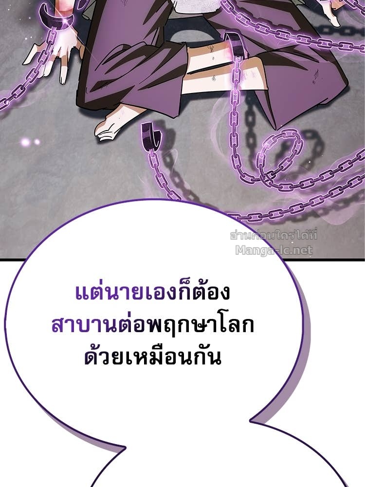 Doujin-Lc- อ่าน โดจิน มังฮวา เกาหลี ญี่ปุ่น จีน แปลไทย หยุดนะจอมมาร ฮีโร่ล้อมไว้หมดแล้ว ตอนที่ 1 2 3 4 5 6 7 8 9 10 11 12 13 14 ฟรี ไม่มีโฆษณา อ่าน โดจิน Manhwa เกาหลี ญี่ปุ่น จีน เรามีครบ คัดมาให้เน้นๆ โดจิน 18+ รับประกันความฟินโดย Doujin Lc