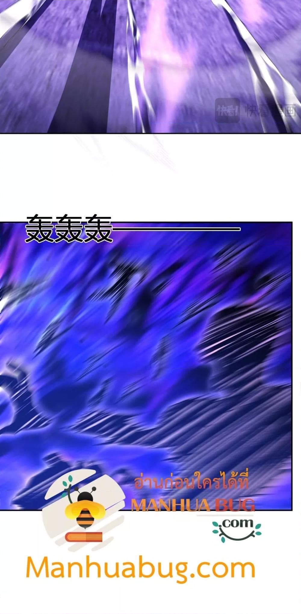 Manga-lc-com อ่านมังงะ อ่านการ์ตูน ออนไลน์ ฟรี Doomsdayforal ตอนที่ 1 2 3 4 5 6 7 8 9 10 11 12 13 14 ฟรี ไม่มีโฆษณา Manga-lc - อ่าน มังงะ อ่าน การ์ตูน ออนไลน์ อ่านมังงะ ฟรี