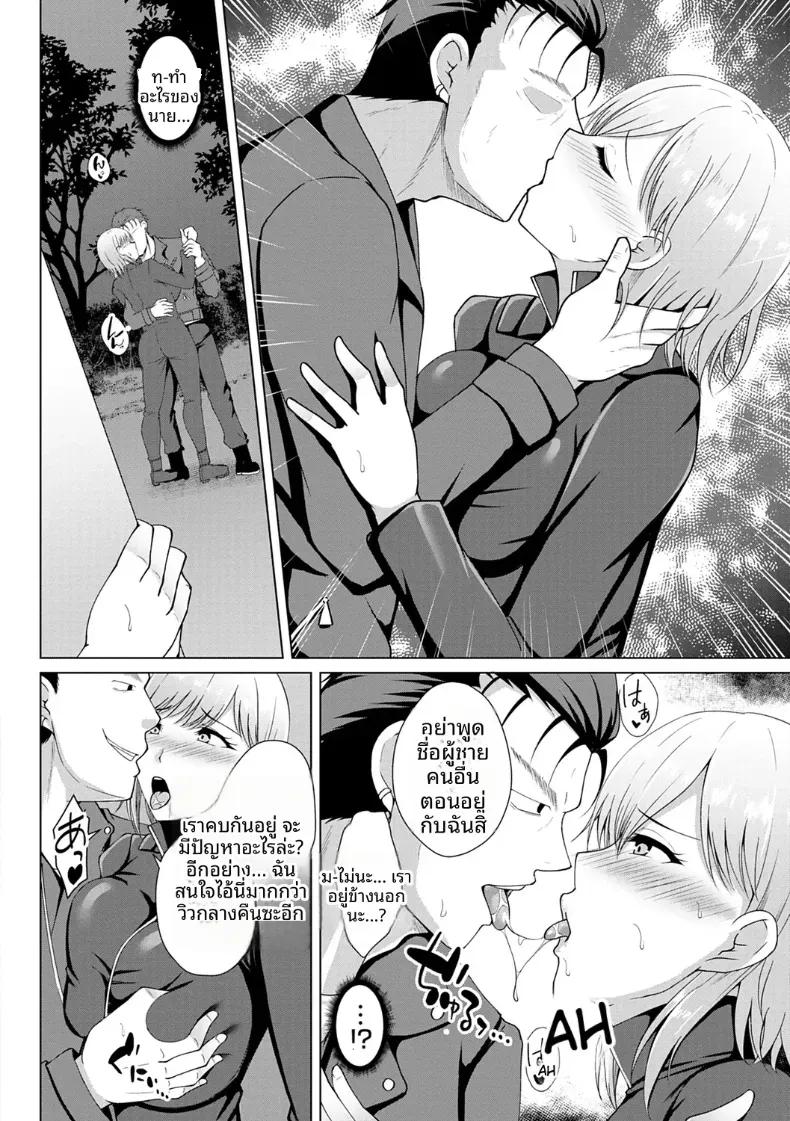Doujin-Lc- อ่าน โดจิน มังฮวา เกาหลี ญี่ปุ่น จีน แปลไทย จุดจบของมอเตอร์ไซค์เปื้อนฝุ่น ตอนที่ 1 2 3 4 5 6 7 8 9 10 11 12 13 14 ฟรี ไม่มีโฆษณา อ่าน โดจิน Manhwa เกาหลี ญี่ปุ่น จีน เรามีครบ คัดมาให้เน้นๆ โดจิน 18+ รับประกันความฟินโดย  Doujin Lc