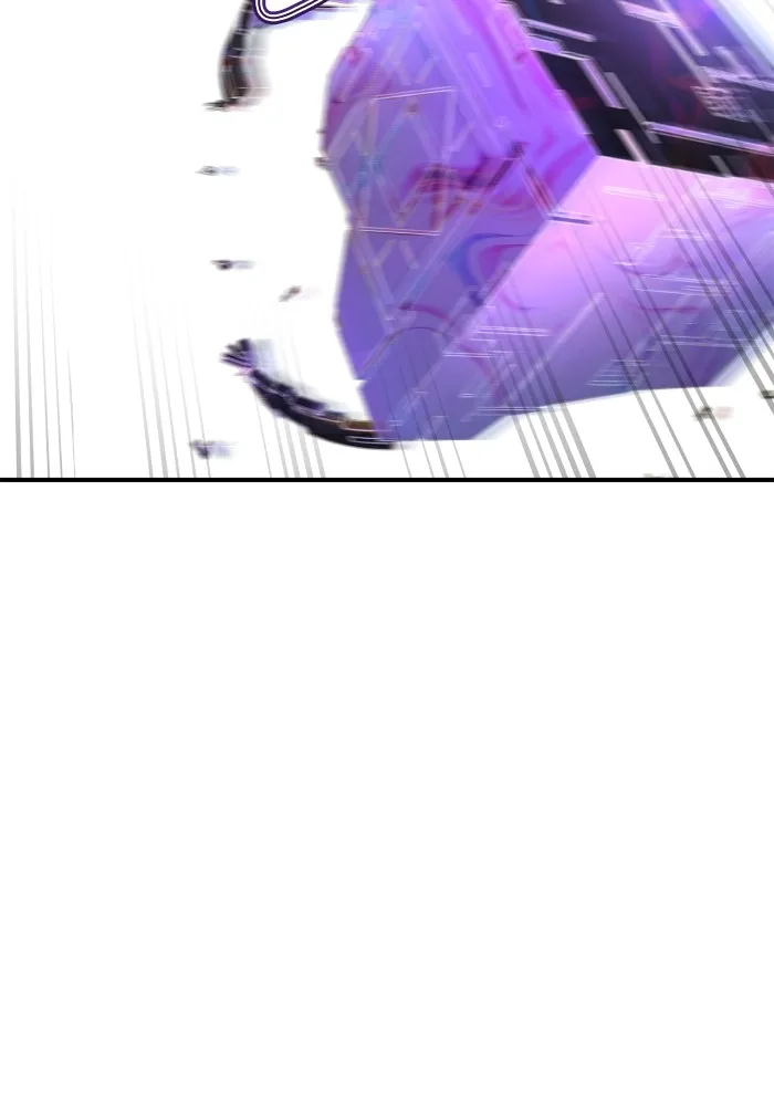 เกมของยอดมนุษย์ ตอนที่ 101 รูปที่ 2