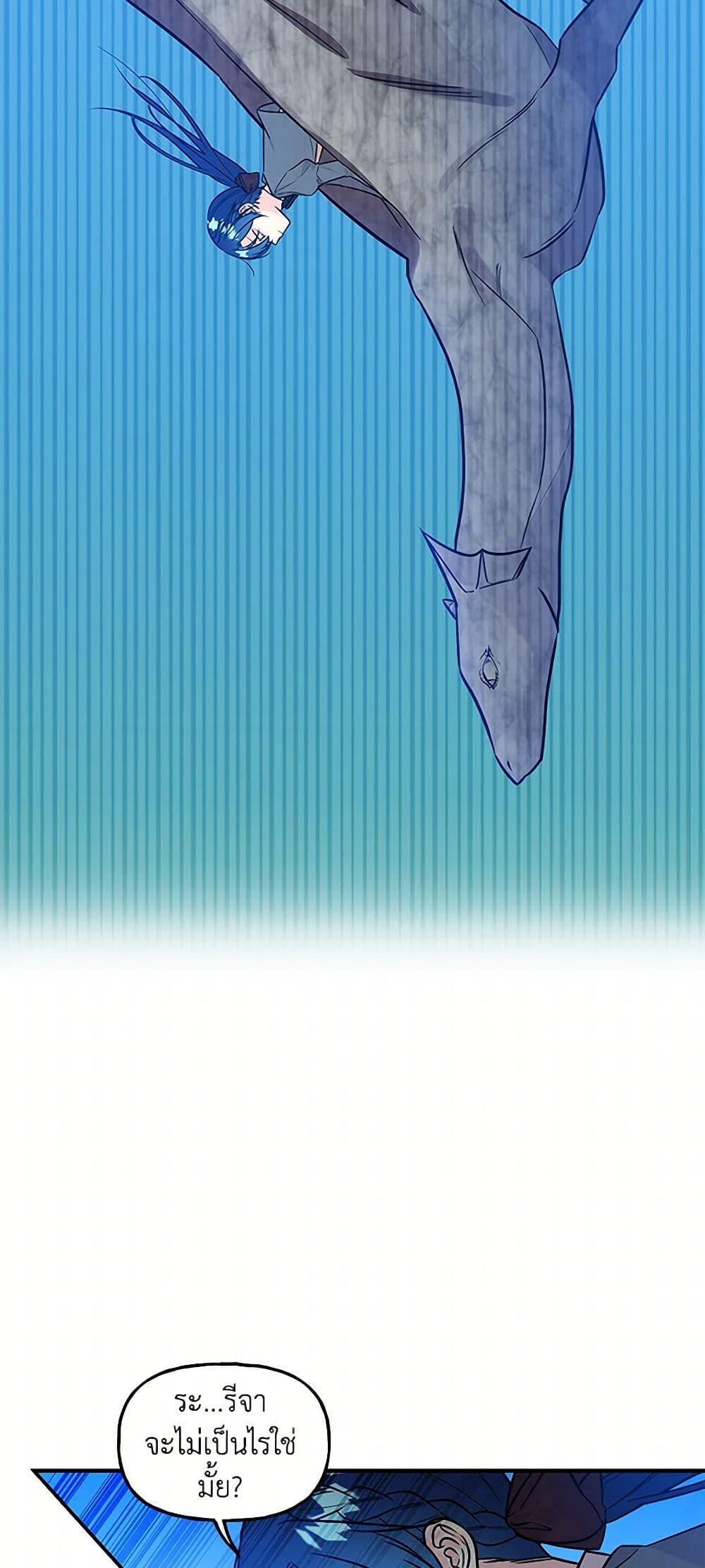 Manga-lc-com อ่านมังงะ อ่านการ์ตูน ออนไลน์ ฟรี Daughter of the Archmage ตอนที่ 1 2 3 4 5 6 7 8 9 10 11 12 13 14 ฟรี ไม่มีโฆษณา Manga-lc - อ่าน มังงะ อ่าน การ์ตูน ออนไลน์ อ่านมังงะ ฟรี