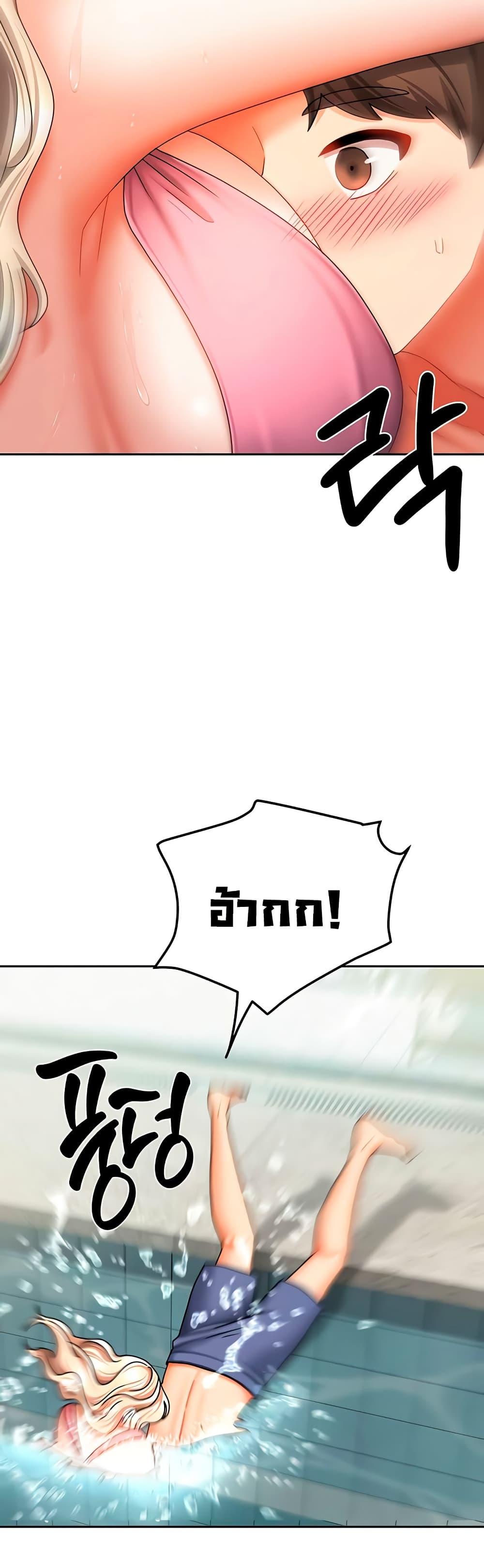 Doujin-Lc- อ่าน โดจิน มังฮวา เกาหลี ญี่ปุ่น จีน แปลไทย Living With Two Households ตอนที่ 1 2 3 4 5 6 7 8 9 10 11 12 13 14 ฟรี ไม่มีโฆษณา อ่าน โดจิน Manhwa เกาหลี ญี่ปุ่น จีน เรามีครบ คัดมาให้เน้นๆ โดจิน 18+ รับประกันความฟินโดย  Doujin Lc