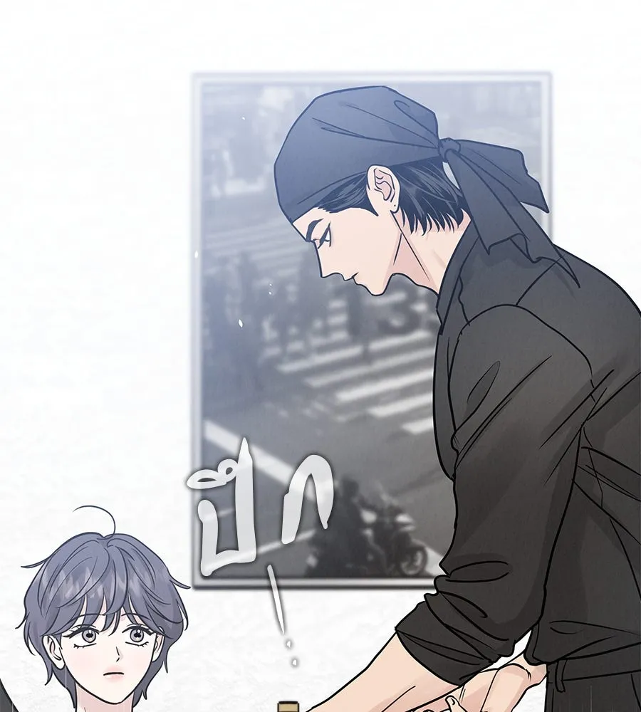 รักหลอกหยอกแฟนเก่า ตอนที่ 29 รูปที่ 61