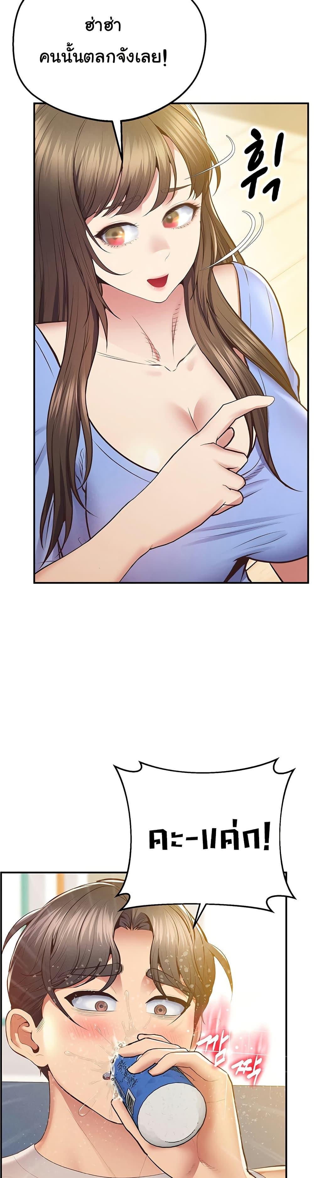 Doujin-Lc- อ่าน โดจิน มังฮวา เกาหลี ญี่ปุ่น จีน แปลไทย Absolute Smartwatch ตอนที่ 1 2 3 4 5 6 7 8 9 10 11 12 13 14 ฟรี ไม่มีโฆษณา อ่าน โดจิน Manhwa เกาหลี ญี่ปุ่น จีน เรามีครบ คัดมาให้เน้นๆ โดจิน 18+ รับประกันความฟินโดย  Doujin Lc