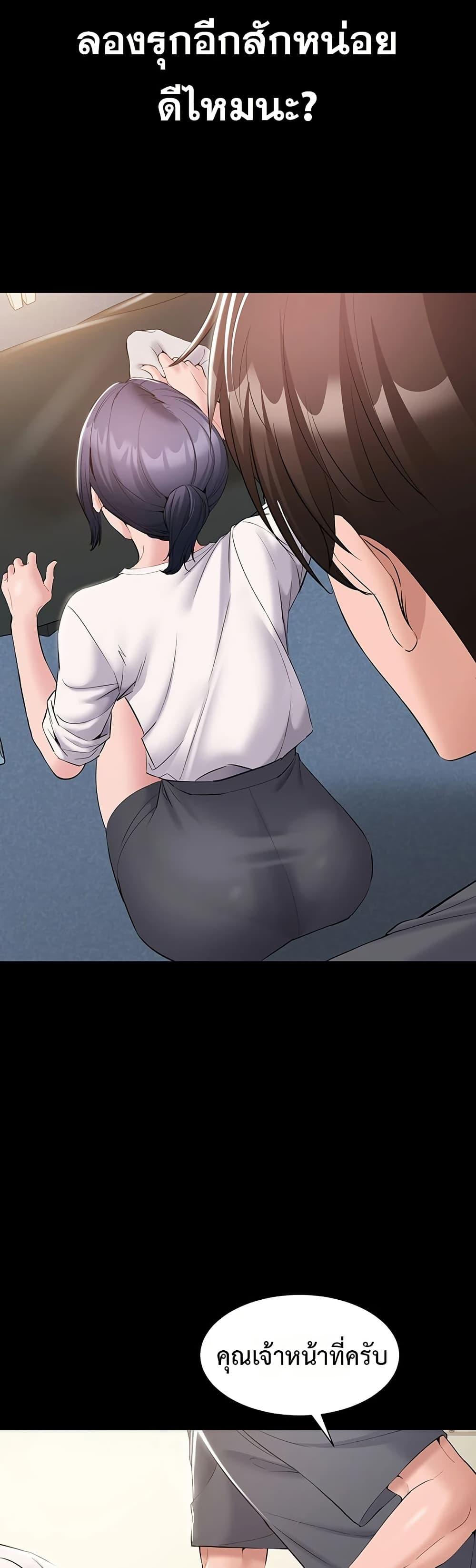 Doujin-Lc- อ่าน โดจิน มังฮวา เกาหลี ญี่ปุ่น จีน แปลไทย Quiet Worker ตอนที่ 1 2 3 4 5 6 7 8 9 10 11 12 13 14 ฟรี ไม่มีโฆษณา อ่าน โดจิน Manhwa เกาหลี ญี่ปุ่น จีน เรามีครบ คัดมาให้เน้นๆ โดจิน 18+ รับประกันความฟินโดย  Doujin Lc