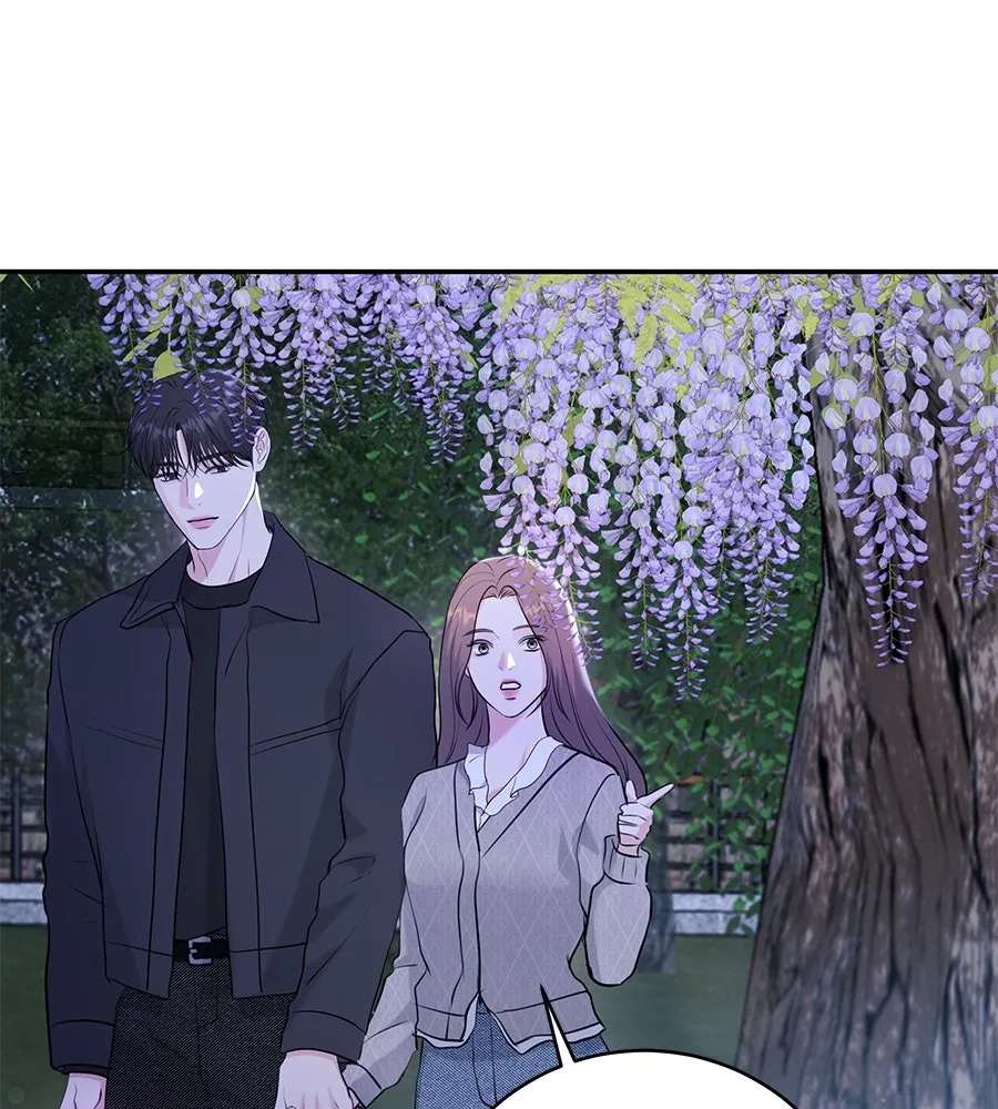 คิมหันต์นิรันดร ตอนที่ 28 รูปที่ 127